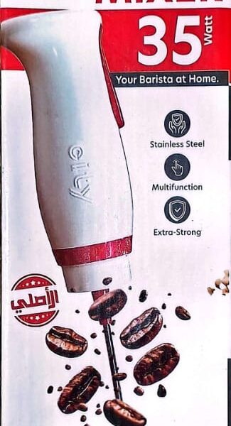 مضرب للنسكافية والكابتشينو من ماركة سيتى